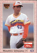 1992 BBM Japan #228 Masahiro Uchiyama