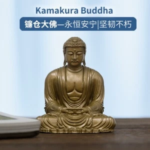 Piccola Statua Buddha Kamakura in Ottone per Meditazione Benedizione Regalo Decorazione - Foto 1 di 8