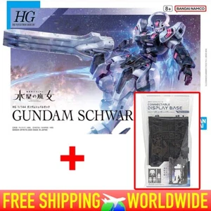 [BANDAI] HG Mobile Suit Gundam The Witch From Mercury "GUNDAM SCHWARZETTE" - Picture 1 of 10
