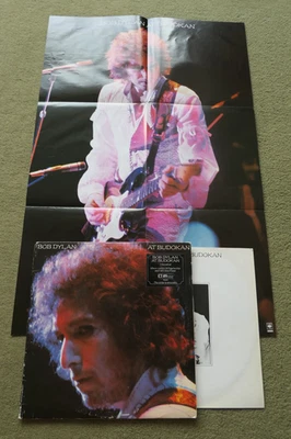 BOB DYLAN – AT BUDOKAN 2LP + POSTER + BOOK – Nr MINT UK 1979 - Image 1 of 4