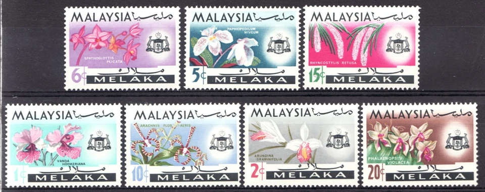 1965 Malaysia Melaka Sc# 67-73 Flowers & Coat of Arms. MNH postage stamp set. - Image 1 of 1