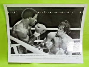 Original Press Photo of Rocky II - Vintage Photograph Rocky Vs Apollo Date Stamp - Picture 1 of 4