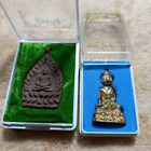 Thai Amulet Chao Sua Coin Lp Bun Free Phra Setthi Nava Koti Success Wealthy Luck