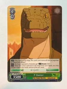 Weiss Mushoku Tensei Jobless Reincarnation P Hunter (B) U NM/M - Picture 1 of 1