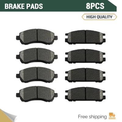 前后陶瓷刹车片 8 件套适用于 1997 - 1998 斯巴鲁 Legacy Impreza — 第 1/4 张图片