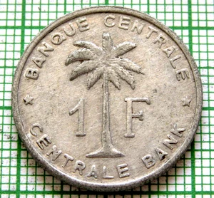 RUANDA-URUNDI BELGIAN CONGO PROVINCE 1958 1 FRANC Oil Palm, ALUMINIUM km# 4 - Picture 1 of 6