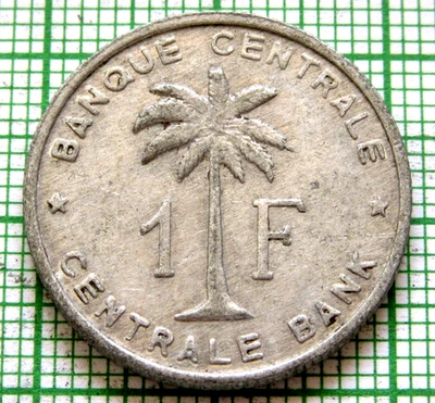 RUANDA-URUNDI BELGIAN CONGO PROVINCE 1958 1 FRANC Oil Palm, ALUMINIUM km# 4 - Image 1 of 4