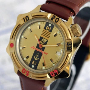 VOSTOK Admiralskie Handaufzug 2414A russische mechanische Uhr Leuchtzeiger - Bild 1 von 6