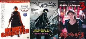 My Wife Is A Gangster 1+2+3 -Hong Kong RARE Kung Fu Martial Arts Action movie  - Bild 1 von 1