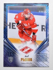 2020 Sereal KHL 19/20 Leaders BLUE (/10) Pick a Player Card