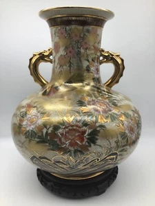 Satsuma Style Vase Large Hand Painted 13.75 In Double Dragon Handles With Base - Picture 1 of 14