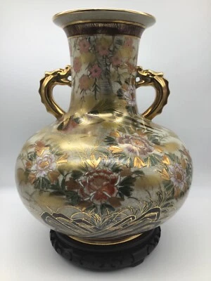 Satsuma Style Vase Large Hand Painted 13.75 In Double Dragon Handles With Base - Image 1 of 4