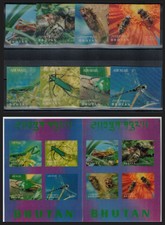 BHUTAN 1969 Insetti - Insects 8v + 2 BF MNH**