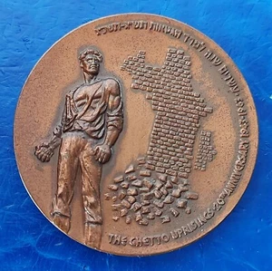 Israel Medalla Oficial 'Levantamiento del Gueto de Varsovia 20 Aniversario' 1963 Bronce 59mm - Imagen 1 de 2