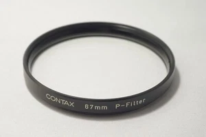 Contax 67mm P-Filter for Protection "Good" [Cx-5] - Picture 1 of 6