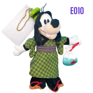 Disney Store E010 Festival Kimono Badge Goofy Plush 6" Stuffed Toy Doll Japan - Picture 1 of 14