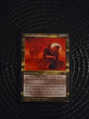 Unfulfilled Desires Mirage Regular - Image 1 of 2