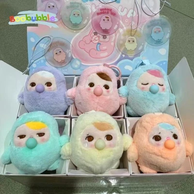 PUCKY Beanie Bubble Up Plush Toy Series Blind Box Confirmed Figure Gift Art Toys - Image 1 of 4