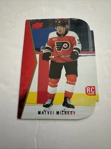 2024-25 Upper Deck Series 2 Rookie Tribute Diecuts Matvei Michkov RED SP #RDT-15 - Picture 1 of 2