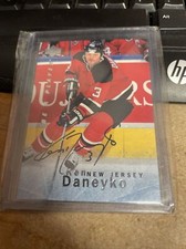 Ken Daneyko 1995-96 Upper Deck Be a Player Auto Auto #S48 Auto
