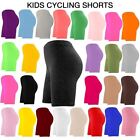 1x Girls Cycling Shorts 1/2 Length Over-Knee Cotton Leggings Kids Breathable