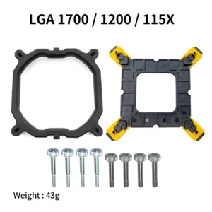 CPU Fan Bracket Kit with Mounting Screws for LGA 1150 1151 1155 1156 1366 - Afbeelding 1 van 6