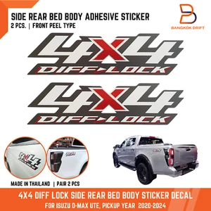 4X4 DIFF LOCK LATERAL CUERPO TRASERO ADHESIVO CALCOMANÍA AJUSTE ISUZU D-MAX PICKUP 20-24 - Imagen 1 de 11