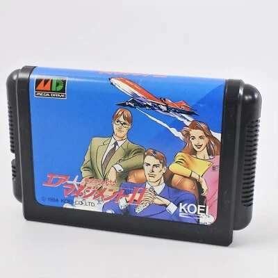 Mega Drive AIR MANAGEMENT II 2 Cartridge Only Sega 2101 mdc - Image 1 of 4
