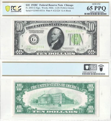1928-C $10 Federal Reserve Note Fr-2003-G PCGS Gem CU-65 PPQ - Image 1 of 3