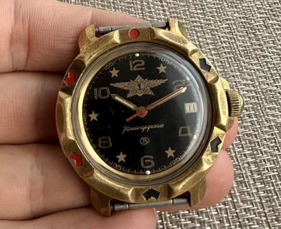 Reloj URSS Vostok Komandirskie Comandante Militar Soviético Raro De Colección Foto 1 de 4
