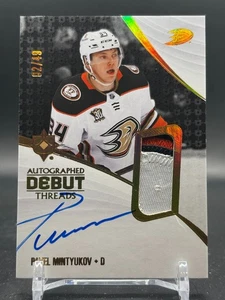 Hilos de debut autografiados Pavel Mintyukov 2023-24 UD Ultimate RPA/49 #ADT-PM - Imagen 1 de 3