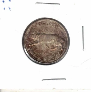 1967 Canada Queen Elizabeth II Lynx 25 cent quarter dollar SILVER coin .500 50% - Picture 1 of 2