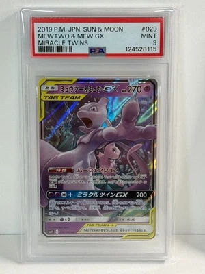 PSA 9 Mewtwo & Mew GX 029 Pokemon Sun Moon Miracle Twins Japanese 2019 - Image 1 of 2