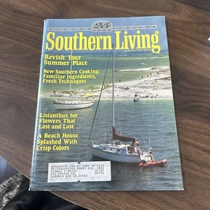 Southern Living Magazine August 1990, 25th Anniversary Year Edition * - Picture 1 of 10