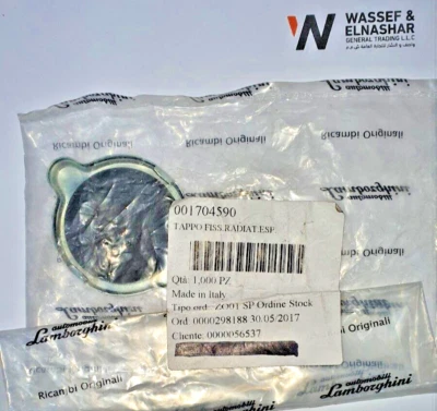 PN:001704590 -ORIGINAL,LAMBORGHINI ESPADA RADIATOR PLUG for Espada, Jarama - Image 1 of 4