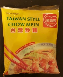 iNODDLE TAIWAN STYLE Chow Mein  NO preservatives! US Seller  FREE SHIPPING! - Picture 1 of 4