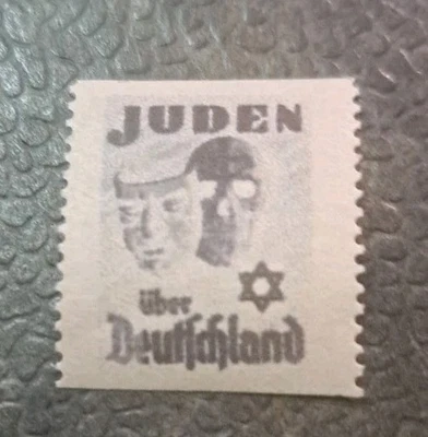 ALEMANIA "PROPAGANDA SEGUNDA GUERRA MUNDIAL IMPRESIÓN PRIVADA / DELUX MNH / 1 Foto 1 de 2