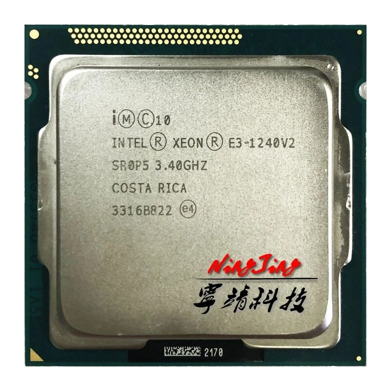 Procesador CPU de cuatro núcleos Intel Xeon E3-1240 v2 E3 1240 v2 3,4 GHz 8M Foto 1 de 1