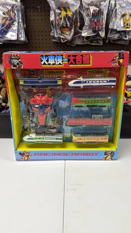 Transformers G1 Raiden KO New Old Stock Cover