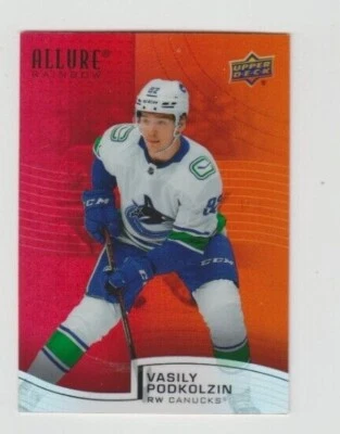 2021-22 Allure Rainbow Red/Orange, Orange/Yellow, Yellow Green   U Pick - Image 1 of 3