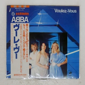 ABBA VOULEZ-VOUS DISCOMATE DSP5110 Japan OBI VINYL LP - Picture 1 of 1