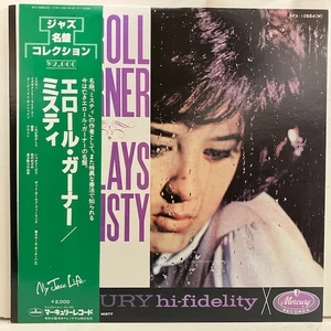Prompt Decision Jazz Erroll Garner/ Erroll Garner Plays Misty SFX-10554M 250611 - Imagen 1 de 4