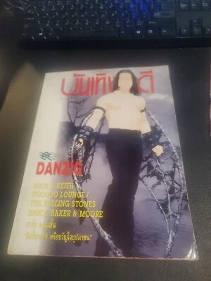 1994 Vintage DANZIG The Rolling Stones Bryan Adams Uriah Heep Book MEGA RARE!!! - Image 1 of 4