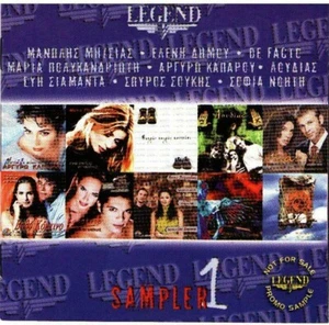 Legend Sampler No1 - Various - 17 Songs / Greek Music CD 2001 NM - Imagen 1 de 2