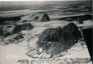 ANNAM c. 1950 - Région de Tourane Montagnes de Marbre Aérienne - NV 5006 - Picture 1 of 2