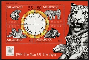 NIUAFO'OU, SCOTT # 209, MNH SOUVENIR SHEET - YEAR OF THE TIGER YEAR 1998 - Picture 1 of 1