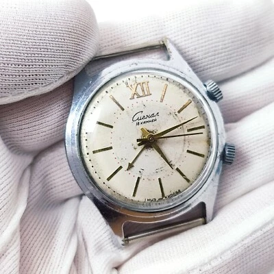 ⭐Vintdge Soviet watch Poljot signal mechanical alarm 2612.1 18jewel made in USSR - Image 1 of 4