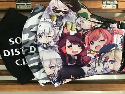 Custom Hypebeast Face Mask With Breathable Mesh - Image 1 of 4