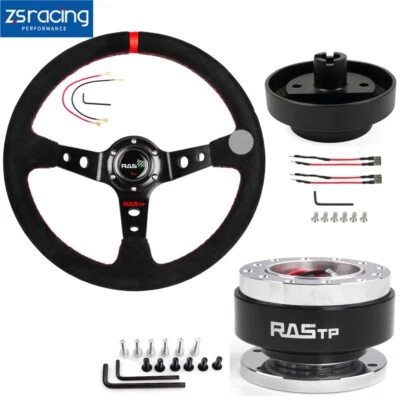 14" Steering Wheel+Black Quick Release+131H Hub Adapter For Honda Civic CR-V - Image 1 of 4
