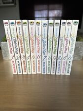 Pretty Guardian Sailor Moon Complete English Manga Set Series Volumes 1-12 Vol